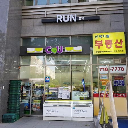 Sweet House #2 Apartment Seoul Exterior photo